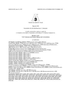 Гигиенический сертификат 3-A
